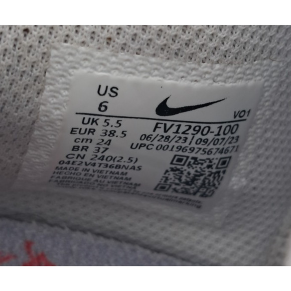 Size 6M | 7.5W - Nike Ja 1 Year of the Dragon - FV1290-100 - Picture 8 of 9